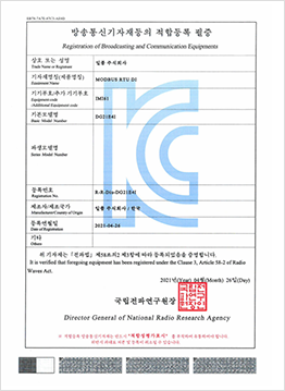 DG21E4I